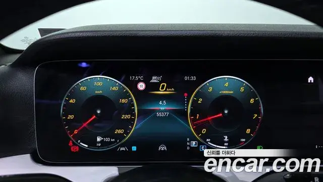 Mercedes-Benz E-Class 2020 — ფოტო 4/20