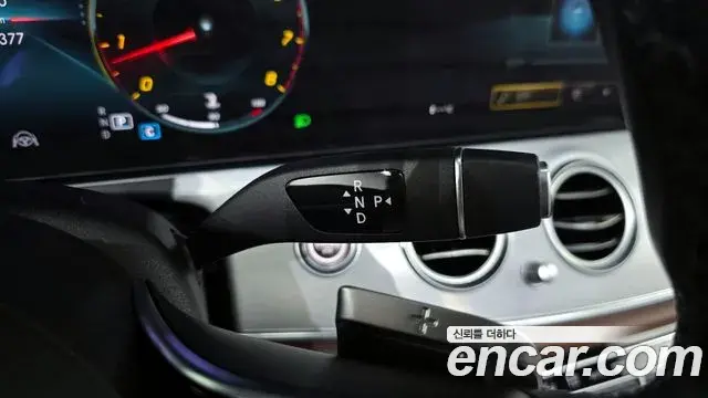 Mercedes-Benz E-Class 2020 — ფოტო 6/20