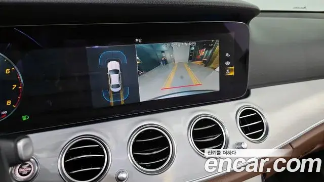 Mercedes-Benz E-Class 2020 — ფოტო 16/20