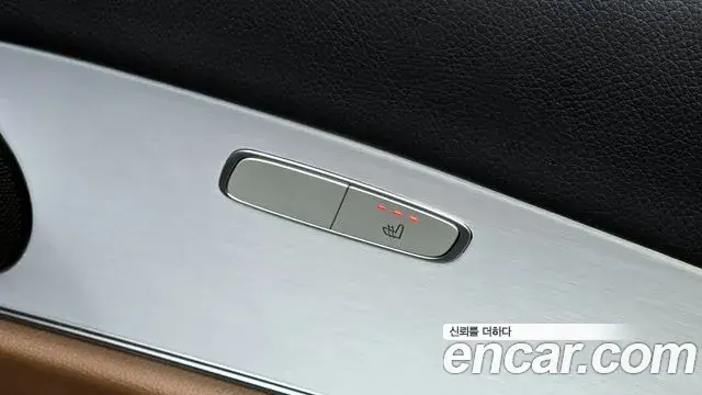 Mercedes-Benz E-Class 2020 — ფოტო 14/20