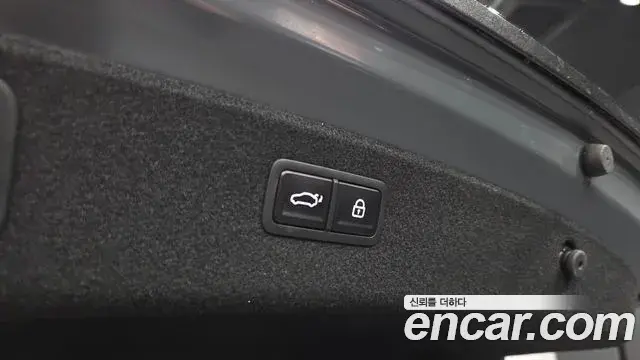 Genesis G80 2025 — Şəkil 6/21