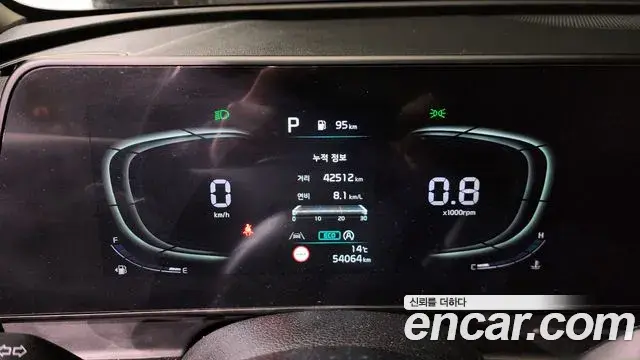 Kia Sportage 2021 — Şəkil 1/20