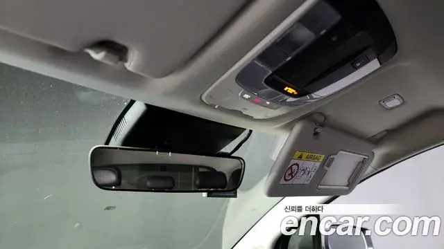 Kia Sportage 2021 — Şəkil 20/20