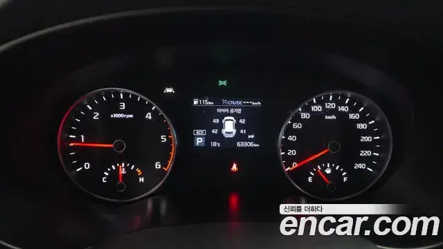 Kia Sportage The Bold 2020 — ფოტო 16/20