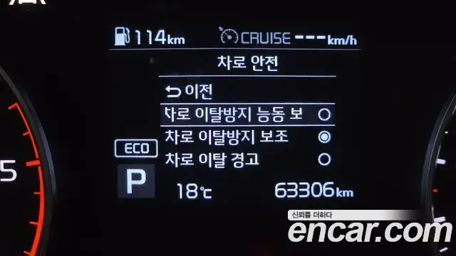 Kia Sportage The Bold 2020 — ფოტო 7/20