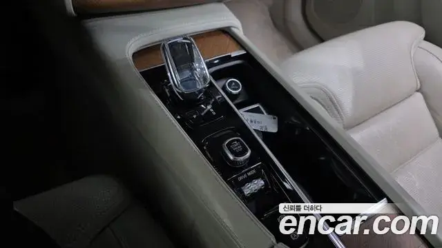 Volvo XC90 2020 — Şəkil 7/19