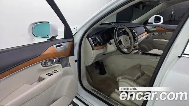 Volvo XC90 2020 — Şəkil 19/19