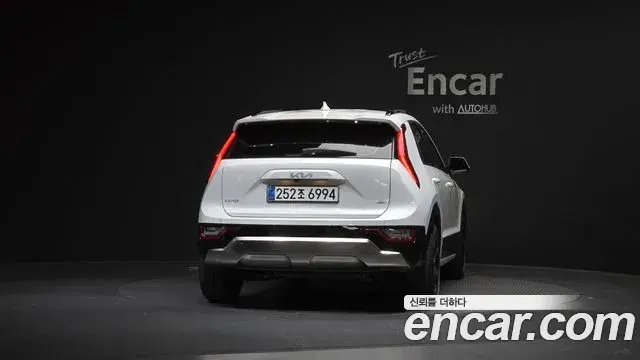 Kia Niro 2025 — Photo 1/31