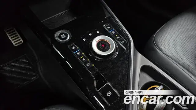 Kia Niro 2025 — Photo 23/31