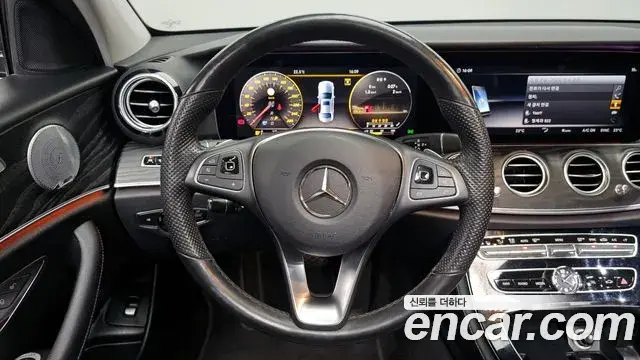 Mercedes-Benz E-Class 2018 — Şəkil 11/20
