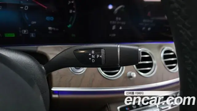 Mercedes-Benz E-Class 2022 — Şəkil 8/35