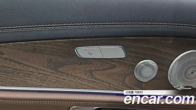 Mercedes-Benz E-Class 2022 — Şəkil 7/35
