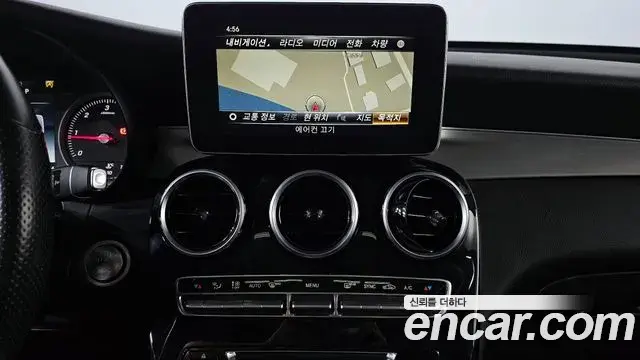 Mercedes-Benz GLC-Class 2018 — Şəkil 1/31