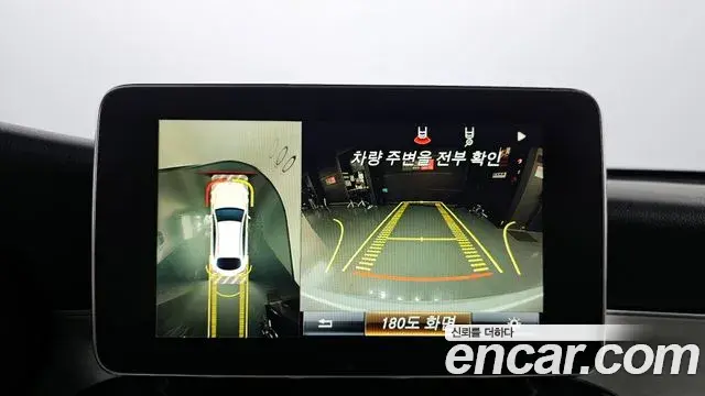 Mercedes-Benz GLC-Class 2018 — Şəkil 21/31