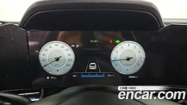Hyundai The New Avante Hybrid 2021 — Photo 1/20