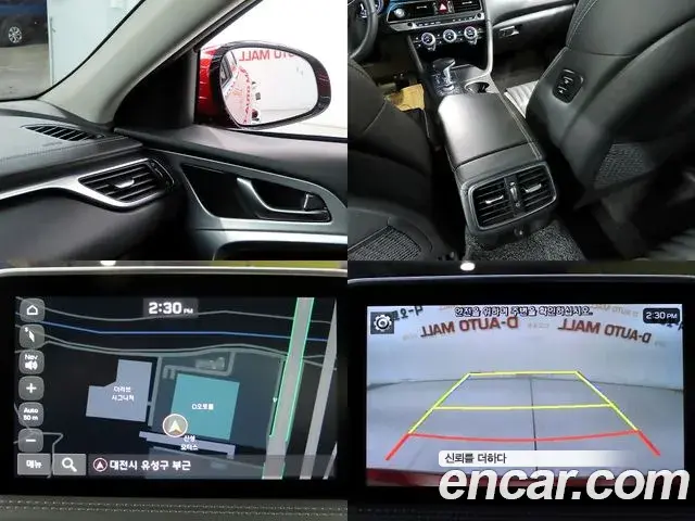 Genesis G70 2019 — Şəkil 7/20