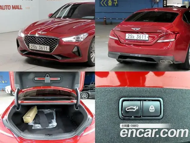 Genesis G70 2019 — Şəkil 14/20