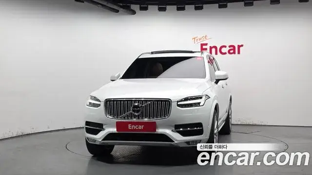 Volvo XC90 2019 — Şəkil 33/33