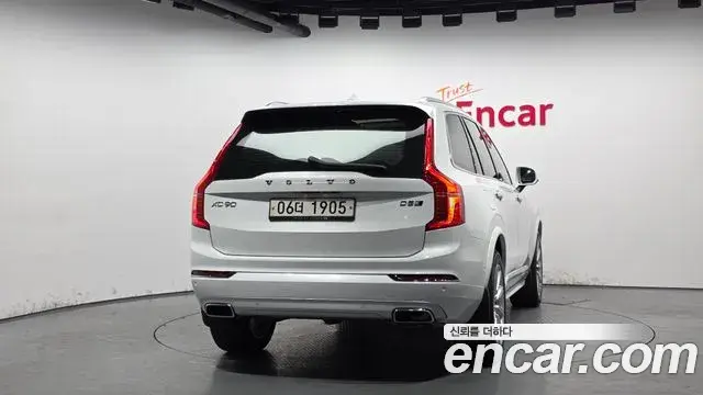 Volvo XC90 2019 — Şəkil 3/33