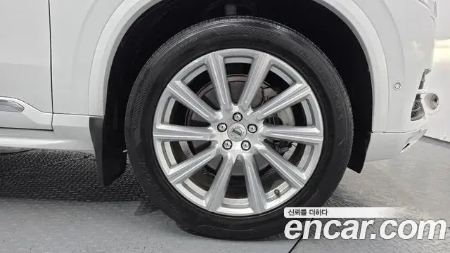Volvo XC90 2019 — Şəkil 4/33