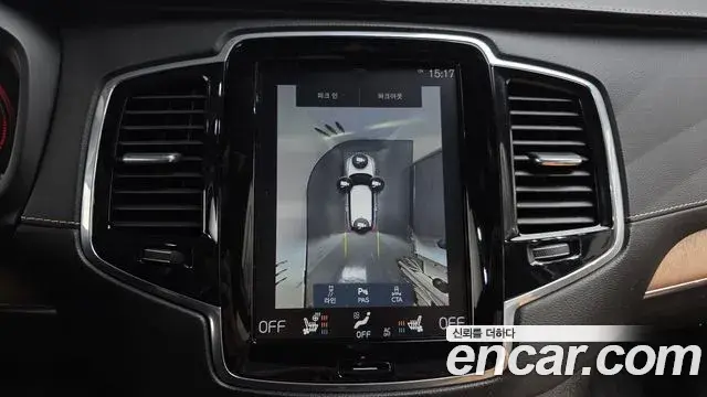 Volvo XC90 2019 — Şəkil 30/33