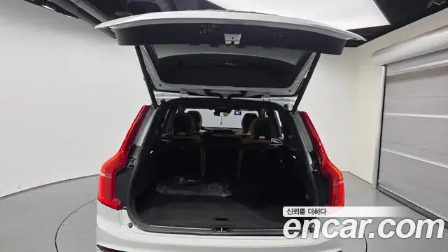 Volvo XC90 2019 — Şəkil 20/33