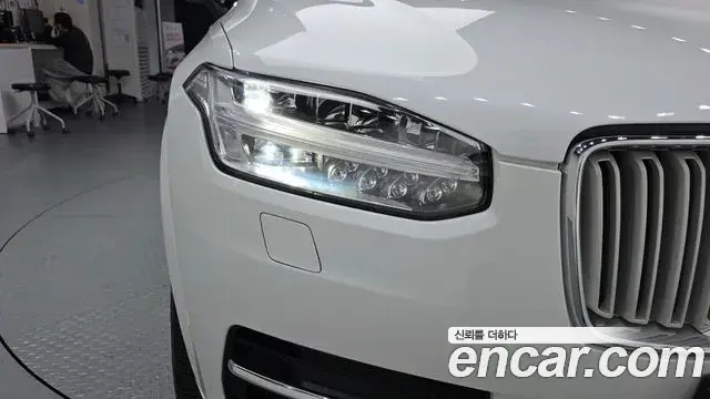 Volvo XC90 2019 — Şəkil 15/33
