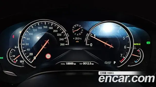 BMW 5 Series 2018 — Şəkil 3/34