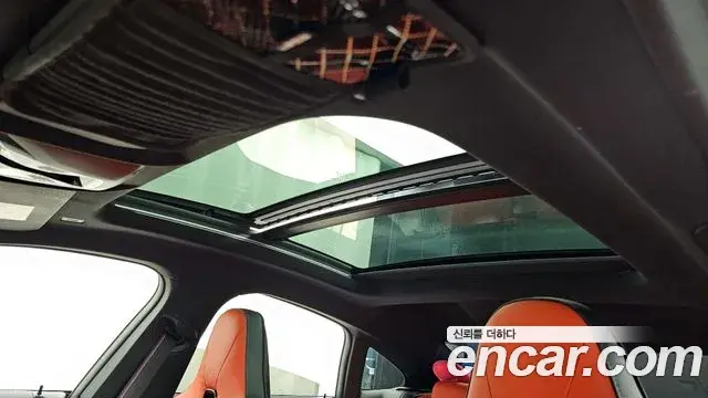BMW 2 Series Gran Coupe 2024 — Şəkil 15/20