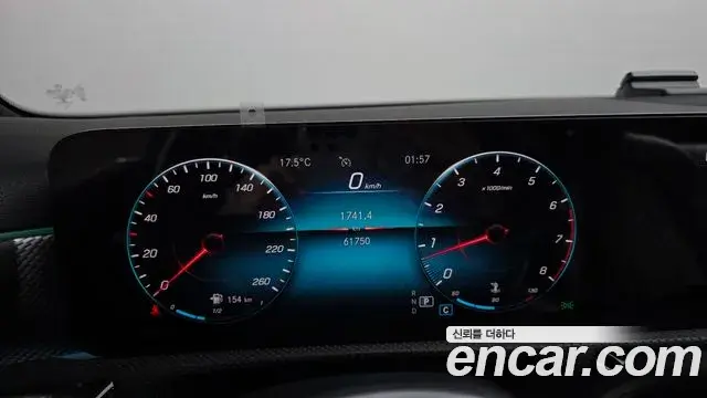 Mercedes-Benz A-Class 2021 — Şəkil 11/20