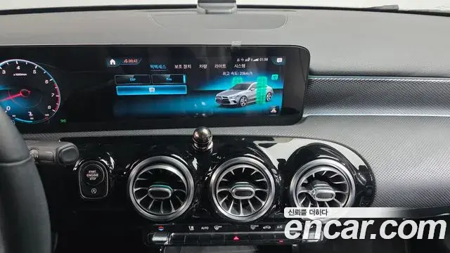 Mercedes-Benz A-Class 2021 — Şəkil 17/20