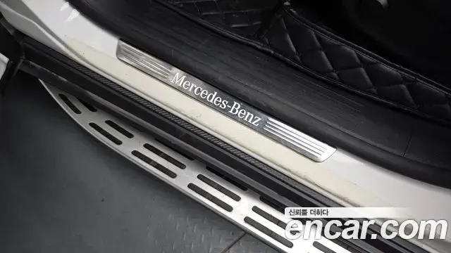 Mercedes-Benz GLE-Class 2022 — ფოტო 31/35