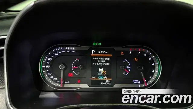 Hyundai Tucson Hybrid 2022 — ფოტო 24/33