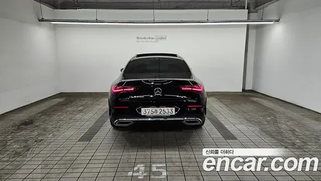 Mercedes-Benz CLA-Class 2024 — ფოტო 11/20