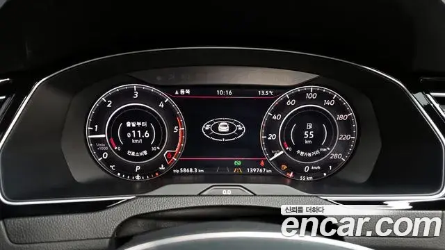 Volkswagen Arteon 2018 — Şəkil 3/20