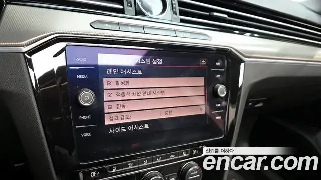 Volkswagen Arteon 2018 — Şəkil 20/20