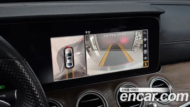 Mercedes-Benz E-Class 2018 — Photo 18/20