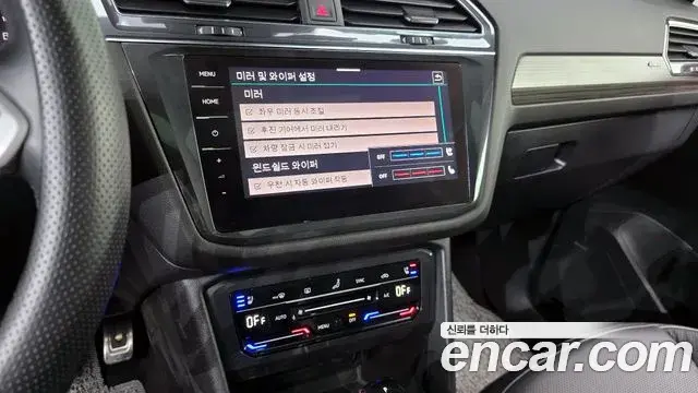 Volkswagen Tiguan Allspace 2022 — Фото 16/20