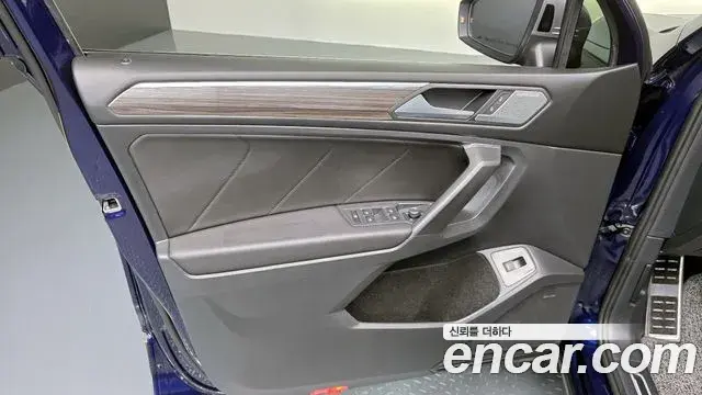 Volkswagen Tiguan Allspace 2022 — Şəkil 15/33