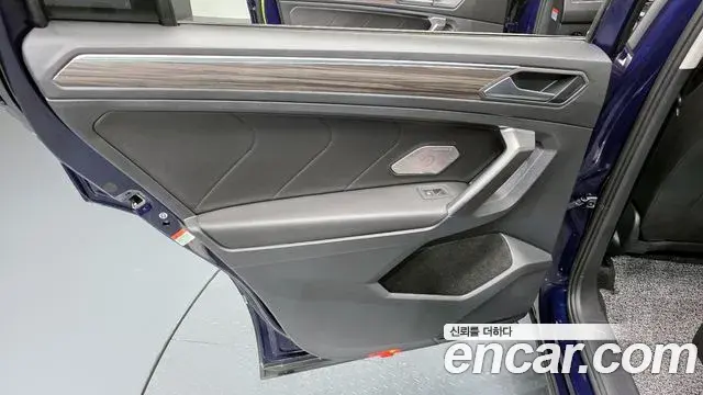 Volkswagen Tiguan Allspace 2022 — Şəkil 22/33