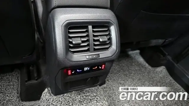 Volkswagen Tiguan Allspace 2022 — Şəkil 30/33