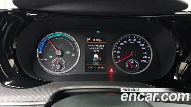 Kia K5 2020 — ფოტო 23/30