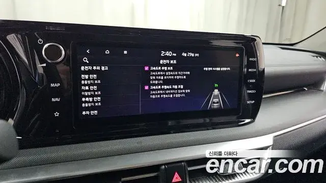 Kia K5 2020 — ფოტო 10/30