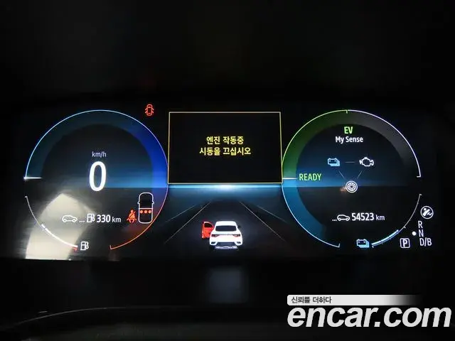 Renault Samsung XM3 2023 — ფოტო 6/20