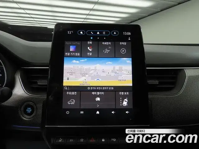 Renault Samsung XM3 2023 — ფოტო 12/20