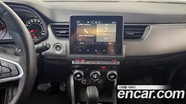 Renault Samsung XM3 2023 — Şəkil 25/32