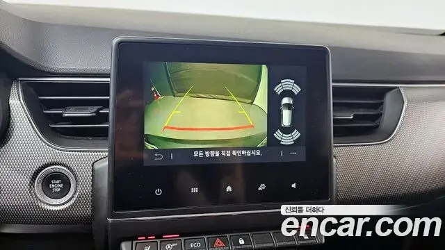 Renault Samsung XM3 2023 — Şəkil 10/32