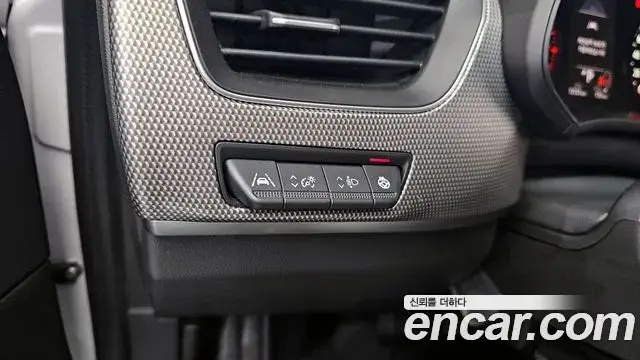 Renault Samsung XM3 2023 — Şəkil 30/32