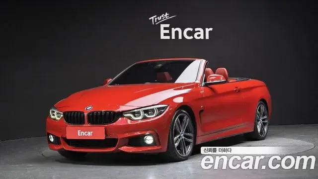 BMW 4 Series 2018 — Photo 3/20