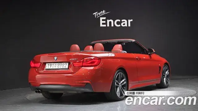 BMW 4 Series 2018 — Photo 9/20